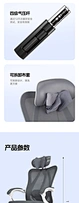 Neck/Waist Massage Pillow